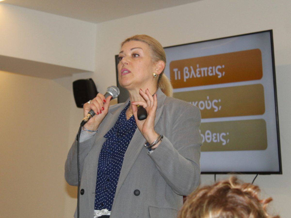 Eκδήλωση για τις υγιείς σχέσεις, τα προσωπικά όρια και την αναγνώριση των τοξικών συμπεριφορών πραγματοποιήθηκε από την Εστίας Πολιτισμού Κανήθου