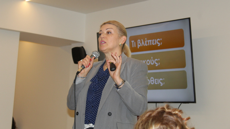 Ekdilosi-gia-tis-igiis-schesis