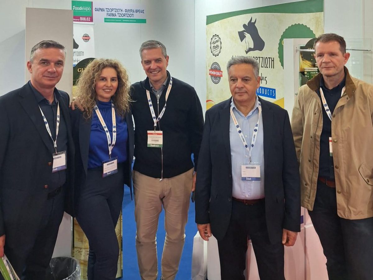 FOOD EXPO. Η Θεσσαλία δυναμώνει τη φωνή της
