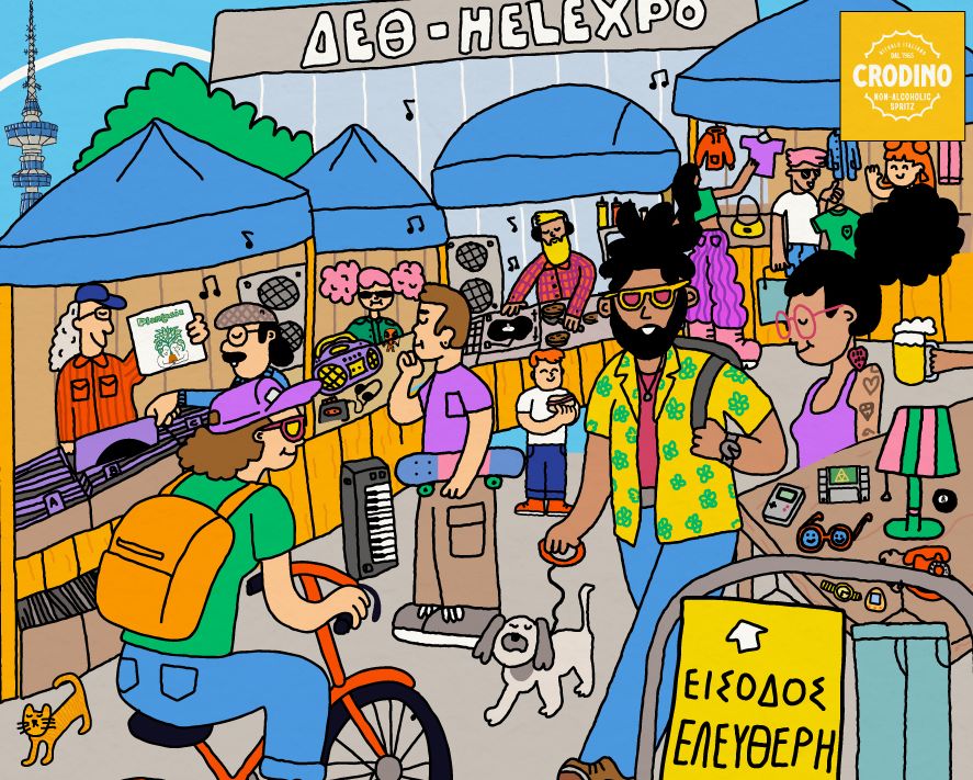 Flea-Market-Thessaloniki-2026