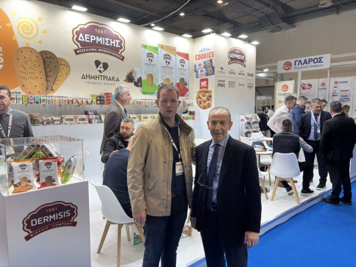 Food Expo 2026: Η Δερμίσης φέρνει τα Τρίκαλα στο επίκεντρο της ελληνικής επιχειρηματικότητας