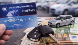Fuel-Pass-2026-katavoli-diminis