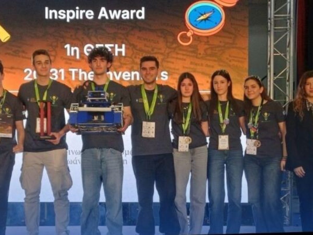 H Ακαδημία Ρομποτικής και Καινοτομίας του Δήμου BBB «THE INVENTORS» κατέκτησε την 1η θέση στον παγκόσμιο διαγωνισμό STEM