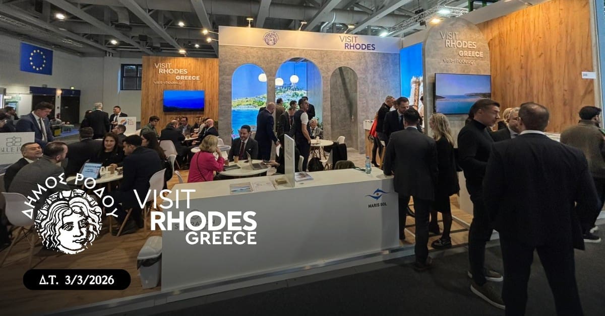 ITB-Berlin-2026-i-rodos-sto