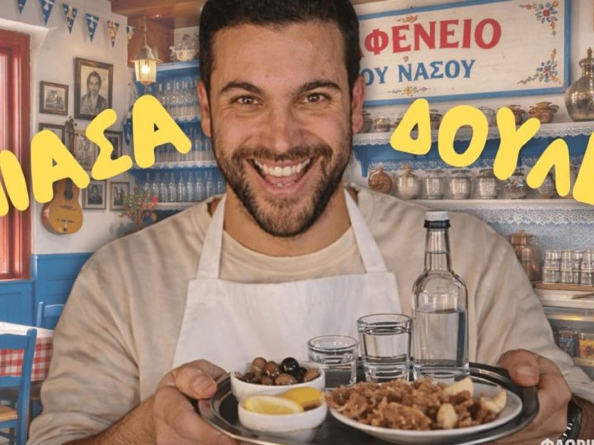 KDexplorer στη Φλώρινα – “Αυτό το ταξίδι είχε κάτι ξεχωριστό” (Ολόκληρη η εκπομπή)