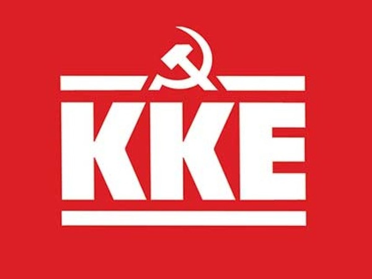 KKE: &Alpha;&pi;&alpha;&rho;ά&delta;&epsilon;&kappa;&tau;&epsilon;&sigmaf; &omicron;&iota; &sigma;&upsilon;&nu;&theta;ή&kappa;&epsilon;&sigmaf; &kappa;&rho;ά&tau;&eta;&sigma;&eta;&sigmaf; &tau;&omega;&nu; &mu;&epsilon;&tau;&alpha;&nu;&alpha;&sigma;&tau;ώ&nu; &ndash; &epsilon;&rho;&gamma;&alpha;&tau;ώ&nu; &gamma;&eta;&sigmaf; &sigma;&tau;&omicron; &Mu;&epsilon;&sigma;&omicron;&lambda;ό&gamma;&gamma;&iota;