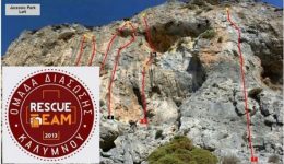 Kalymnos-Rescue-Team-to-plires