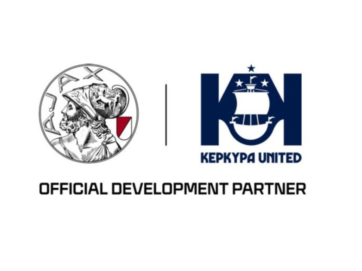 Kerkyra United: Eκπαιδευτικά σεμινάρια ποδοσφαίρου με τον Ajax