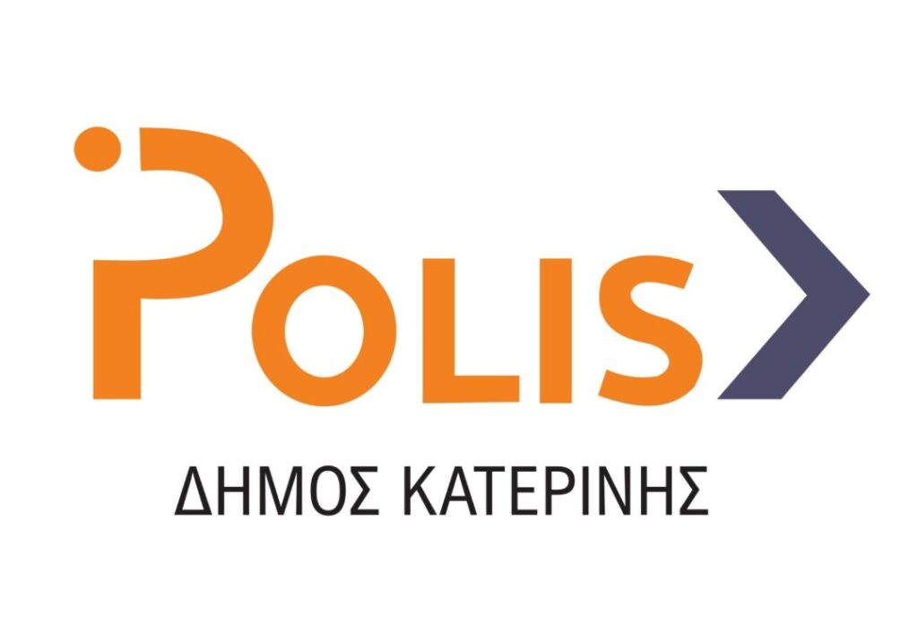 Klista-apo-173-eos-243