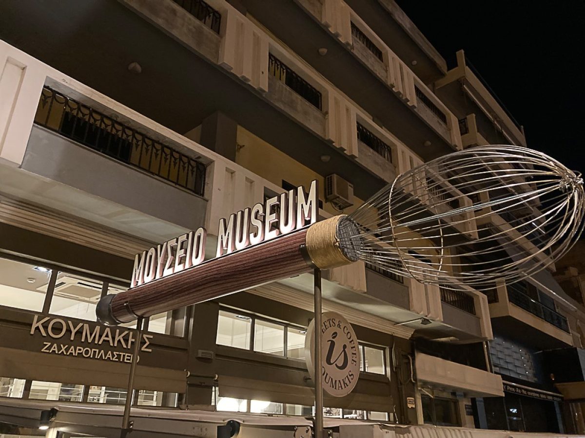 Kρήτη: 400 εκθέματα από… σοκολάτα σε ένα διαφορετικό μουσείο