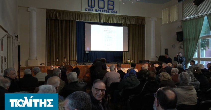 Live-i-parousiasi-tou-othomanikou-1