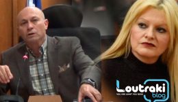 M.protopΑppΑ-mia-apo-ta-idia