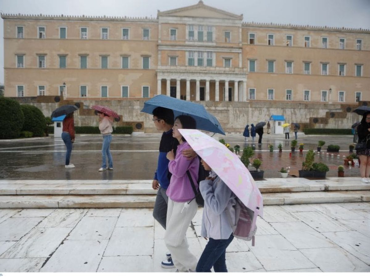 Meteo: Επιδείνωση του καιρού μέχρι το Σάββατο με καταιγίδες και πτώση της θερμοκρασίας