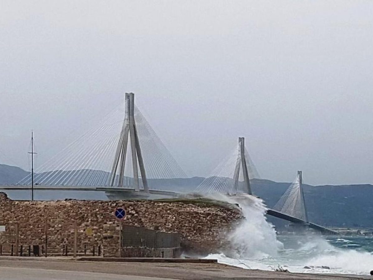 Meteo: Πού καταγράφηκαν οι μεγαλύτερες ριπές ανέμου – Τι έγινε στην Πάτρα
