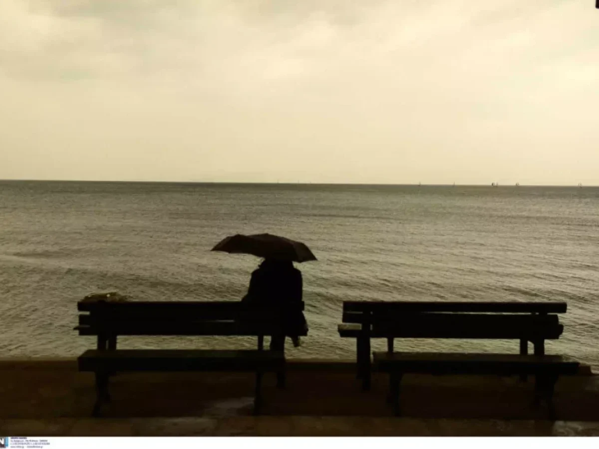 MeteoCorfu: Η εξέλιξη του καιρού το επόμενο τριήμερο