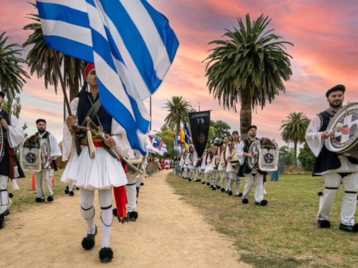 Moomba: Όχι στην χρήση του Ήλιου της Βεργίνας «για παραποίηση της ιστορίας»