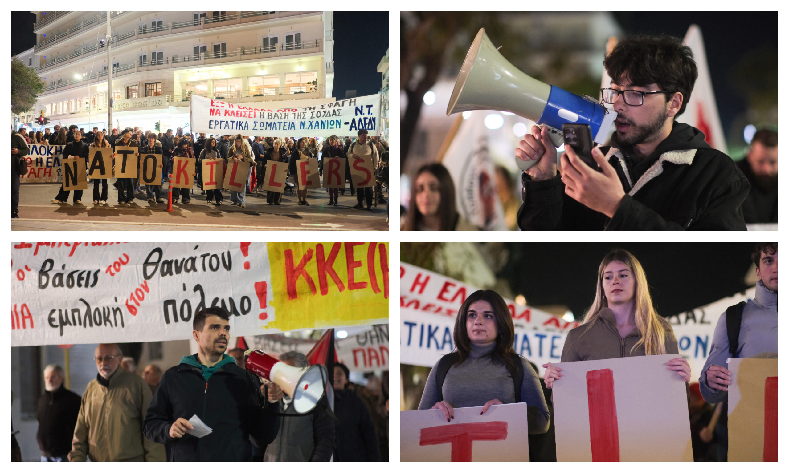 NATO-KILLERS-GO-HOME-Αntipolemiko