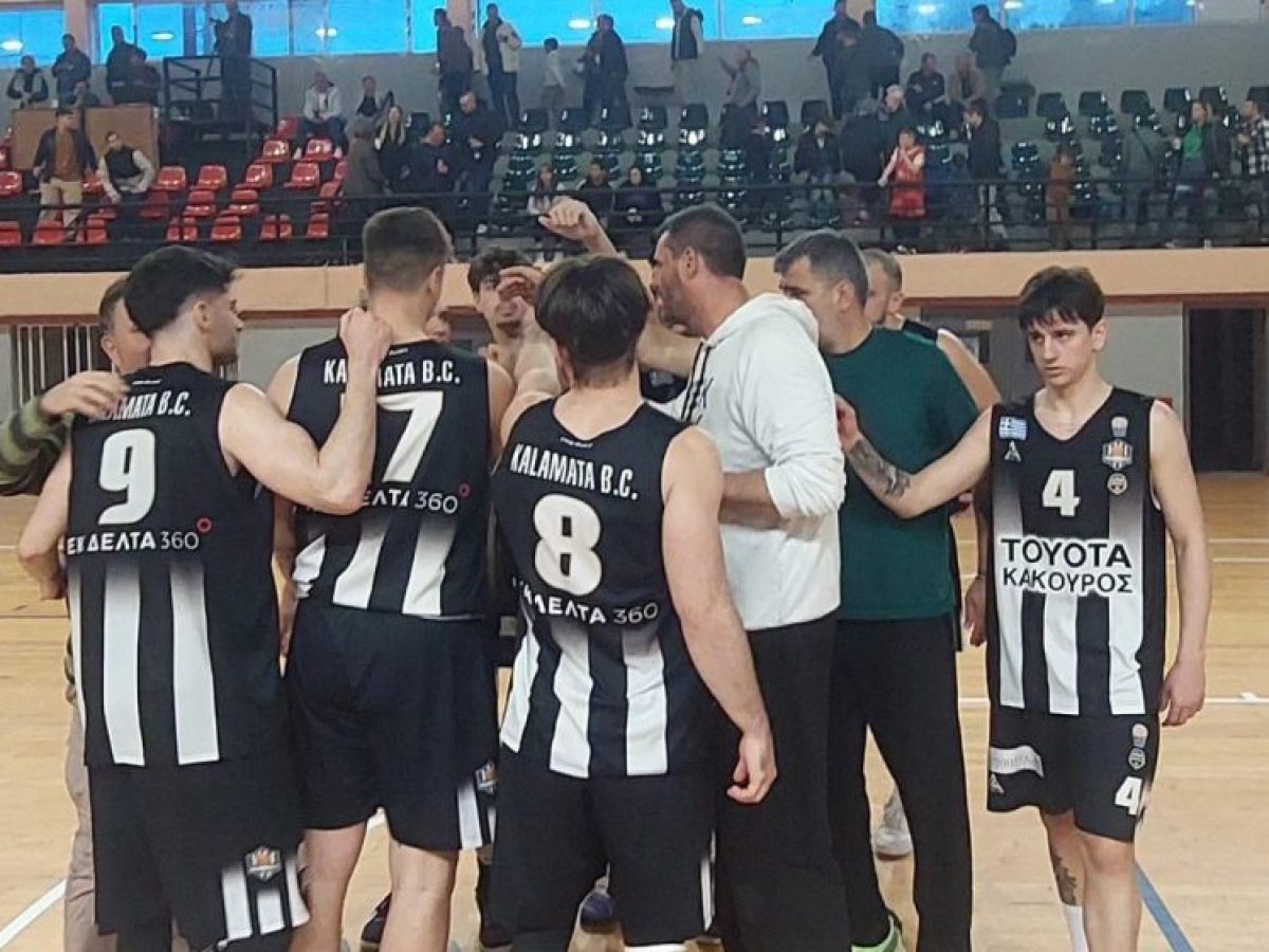 National League 2: Πρωτιά για Γαργαλιάνους, παλικαρίσιο «διπλό» στην Άρτα για την Καλαμάτα