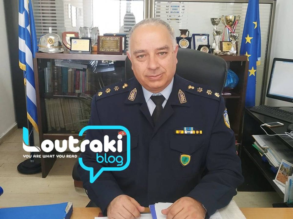 O Yποστράτηγος ε.α. της ΕΛ.ΑΣ. Χαράλαμπος Τετράδης μιλά για την νεανική παραβατικότητα (ΒΙΝΤΕΟ)