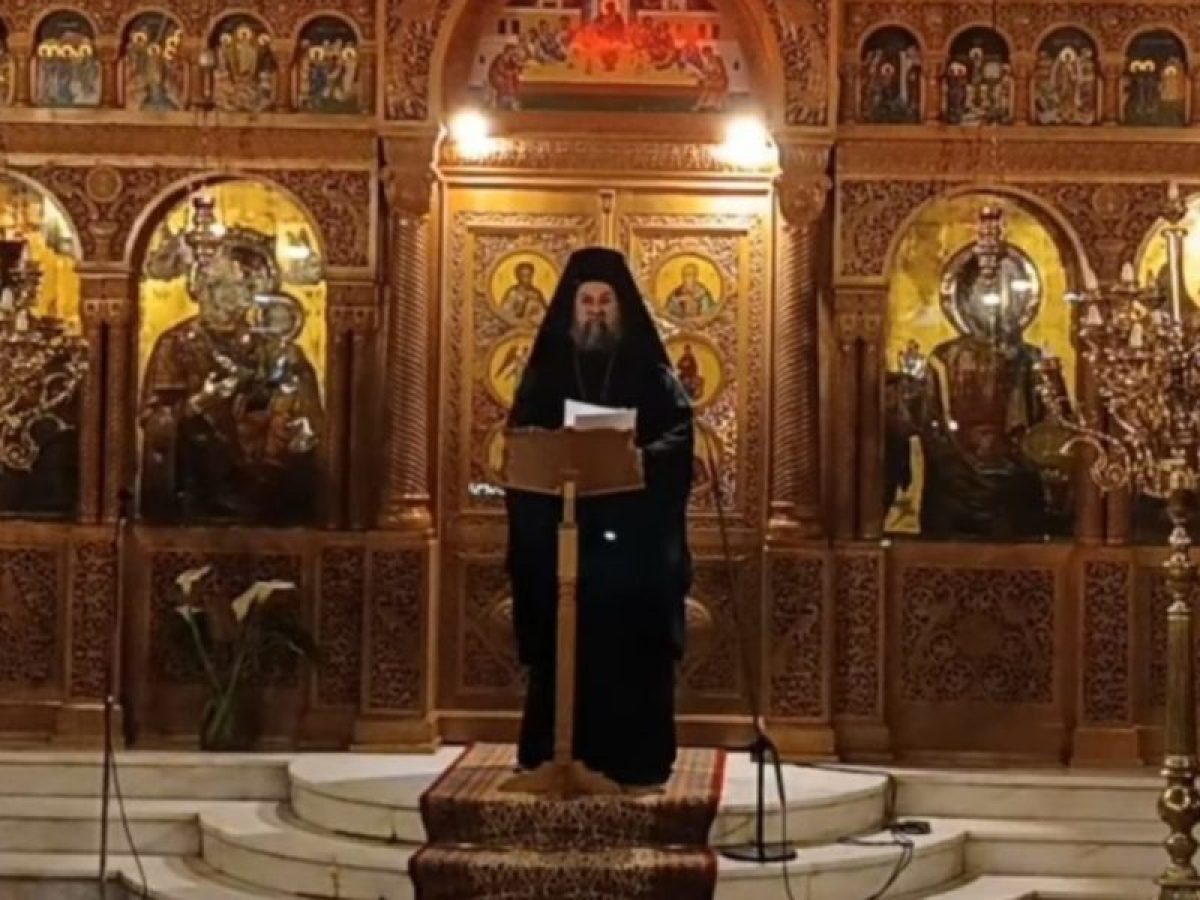 O Δ’ Κατανυκτικός Εσπερινός στην Ναύπακτο: «Τον άρτον ημών τον επιούσιον, δός ημίν σήμερον»