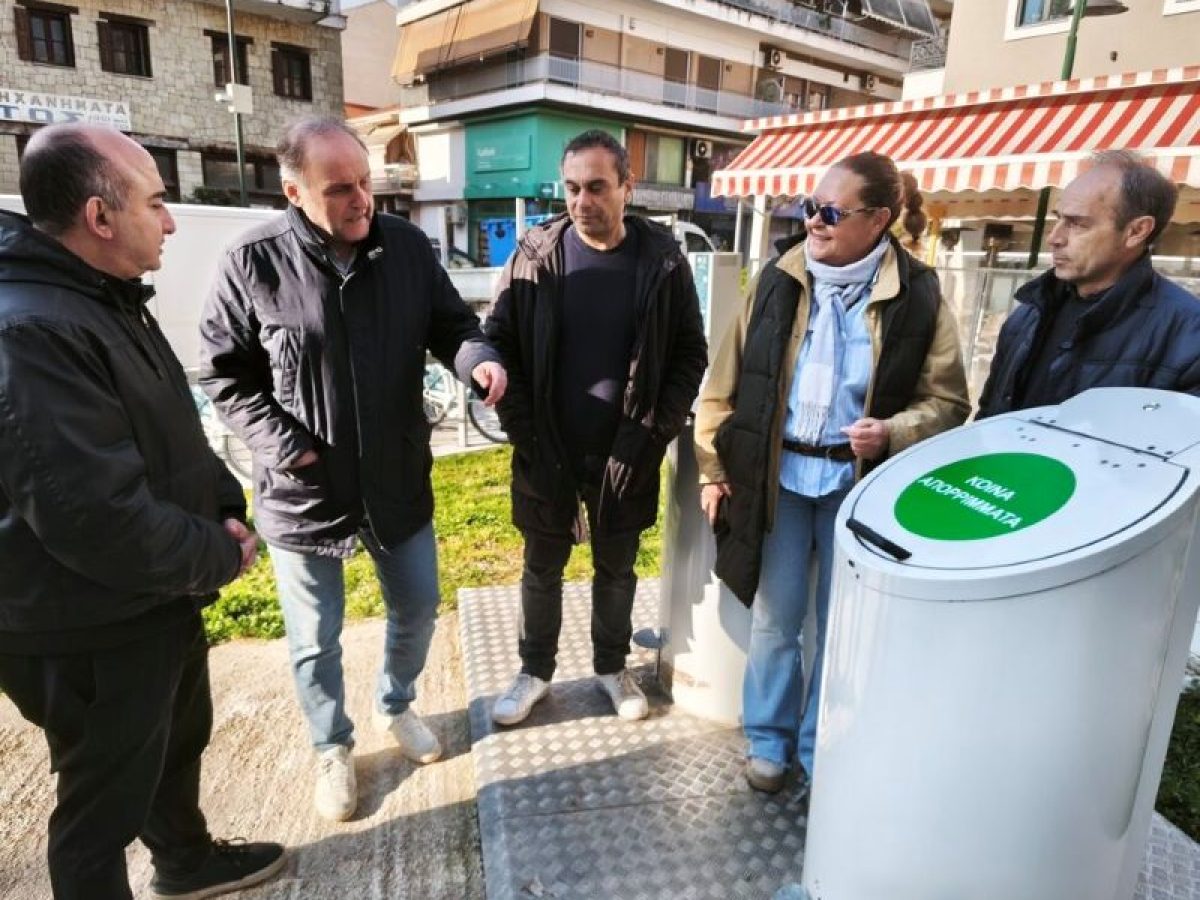 Open Mall: Ηλεκτρονική παρακολούθηση 13 νέων βυθιζόμενων κάδων στα Τρίκαλα