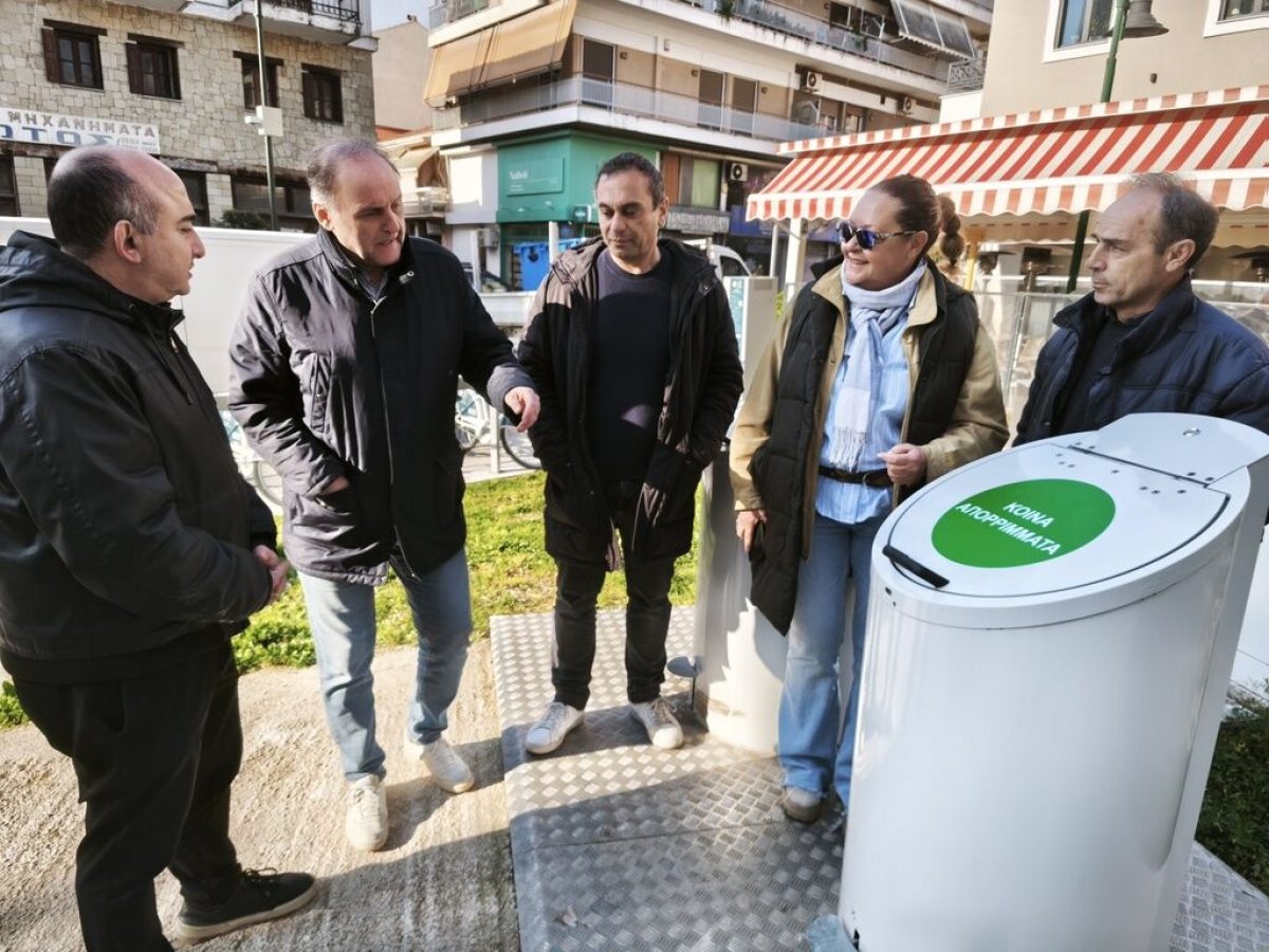 Open Mall: Ηλεκτρονική παρακολούθηση 13 νέων βυθιζόμενων κάδων στα Τρίκαλα – Πώς εκσυγχρονίζεται η αποκομιδή απορριμμάτων