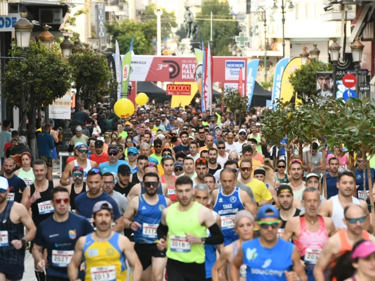 Patras Half Marathon: Ρεκόρ συμμετοχών και υψηλές προσδοκίες