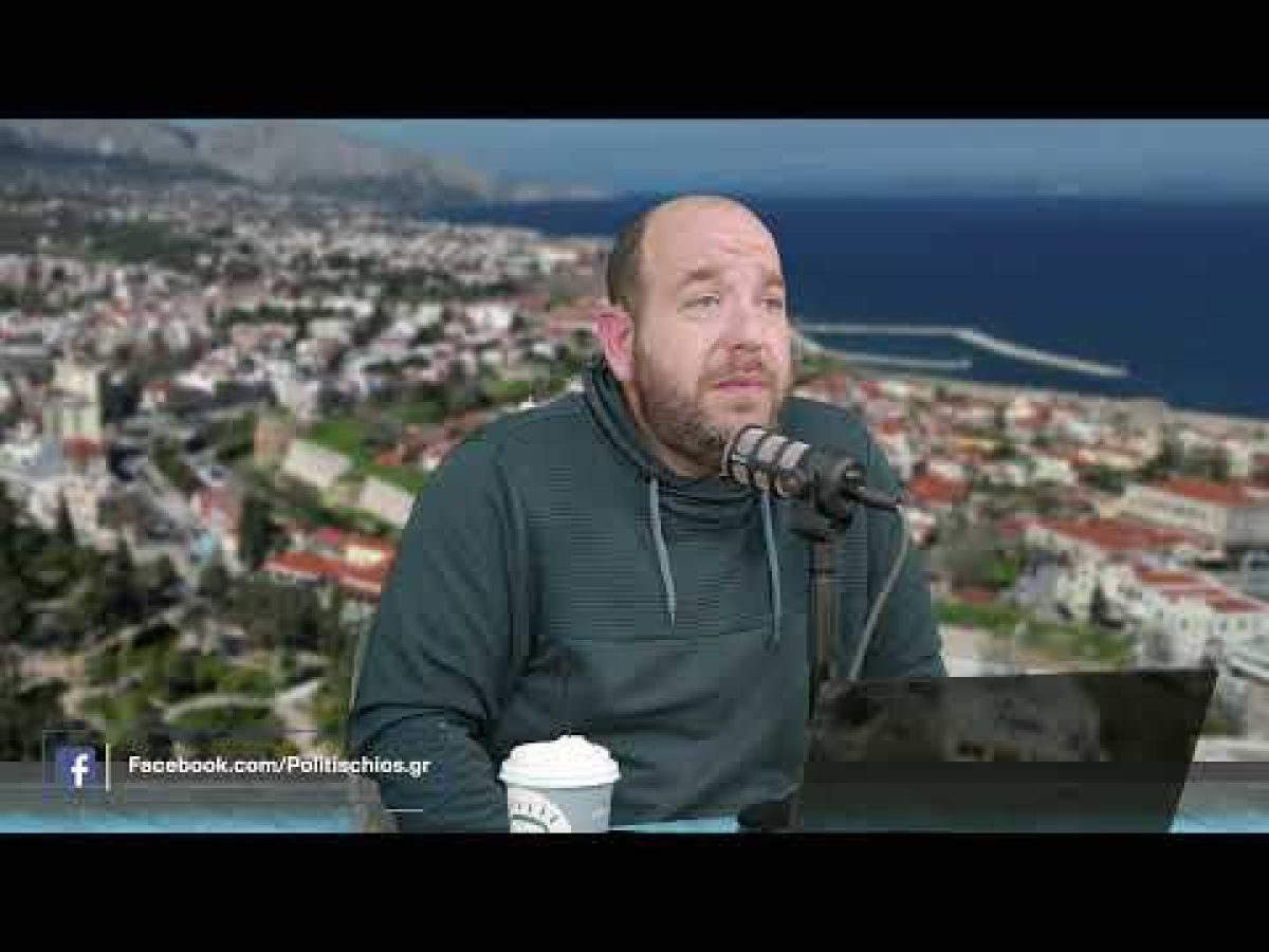 Podopoleio Live 23-3-26