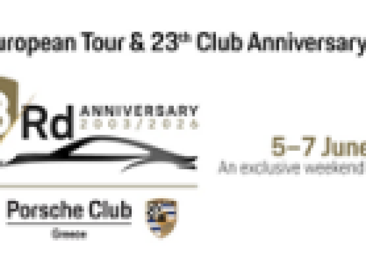 Porsche Club Greece: 5&ndash;7 &Iota;&omicron;&upsilon;&nu;ί&omicron;&upsilon; 2026 &ndash; Έ&nu;&alpha; &alpha;&pi;&omicron;&kappa;&lambda;&epsilon;&iota;&sigma;&tau;&iota;&kappa;ό &Sigma;&alpha;&beta;&beta;&alpha;&tau;&omicron;&kappa;ύ&rho;&iota;&alpha;&kappa;&omicron; &sigma;&tau;&eta; &Lambda;&epsilon;&upsilon;&kappa;ά&delta;&alpha;