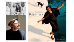 Rebetissarempetissa-schedio-meta-mousikis-me