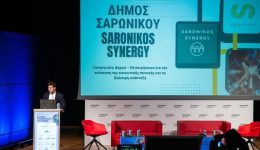 Saronikos-Synergy-to-montelo-sinergasias-2