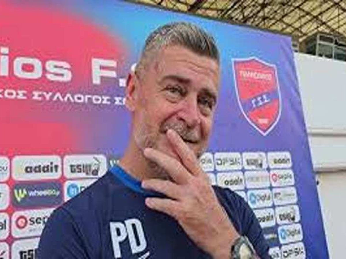 Super League 2: Τέλος στη συνεργασία της με τον Παύλο Δερμιτζάκη έβαλε η ΠΑΕ Πανιώνιος