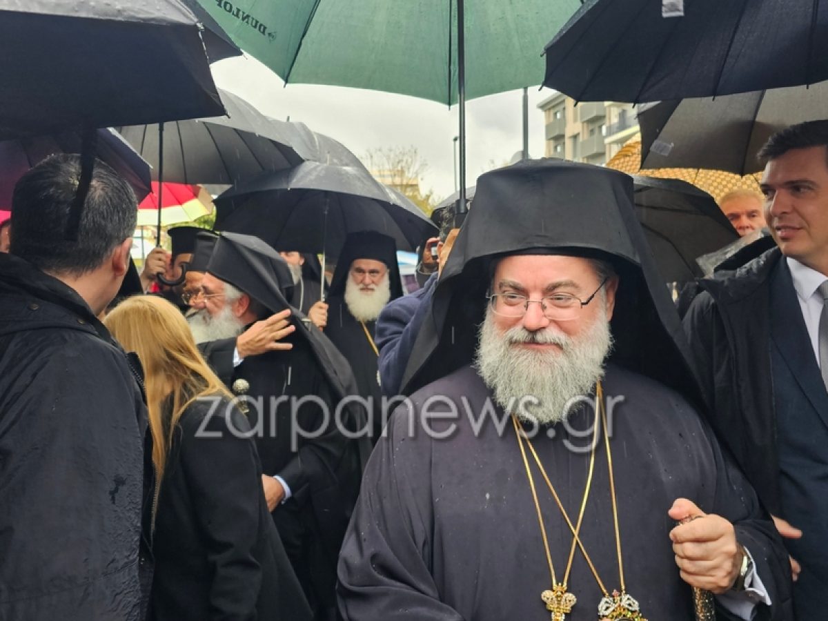 «Tα Χανιά απέκτησαν έναν άξιο ποιμενάρχη»: Τι δήλωσε η Υπουργός Παιδείας και οι πολιτικοί των Χανίων και της Κρήτης για τον Μητροπολίτη Τίτο