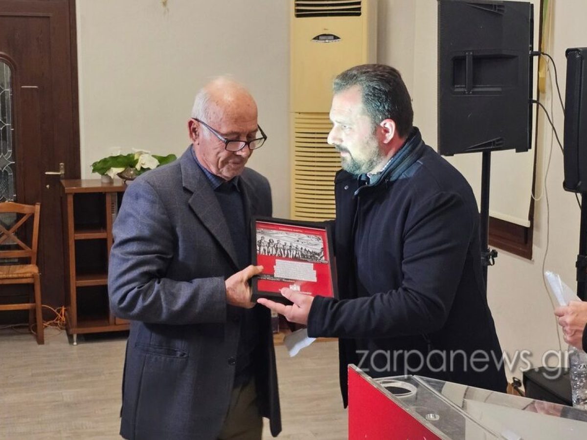 Tιμησαν τους τρεις Χανιώτες εκτελεσθέντες της Καισαριανής: «Χόρευαν και τραγουδούσαν πριν την εκτέλεση, έφυγαν με ψηλά το κεφάλι» | Video + Photos