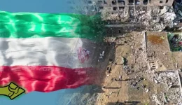 To-iran-…isopedoni-to-notio