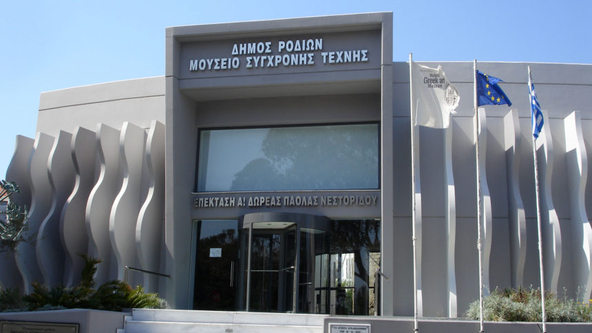 To-mousio-neoellinikis-technis-dimou