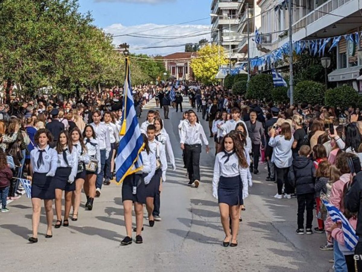 To πρόγραμμα Εορτασμού Εθνικής Επετείου 25ης Μαρτίου στην Χαλκίδα