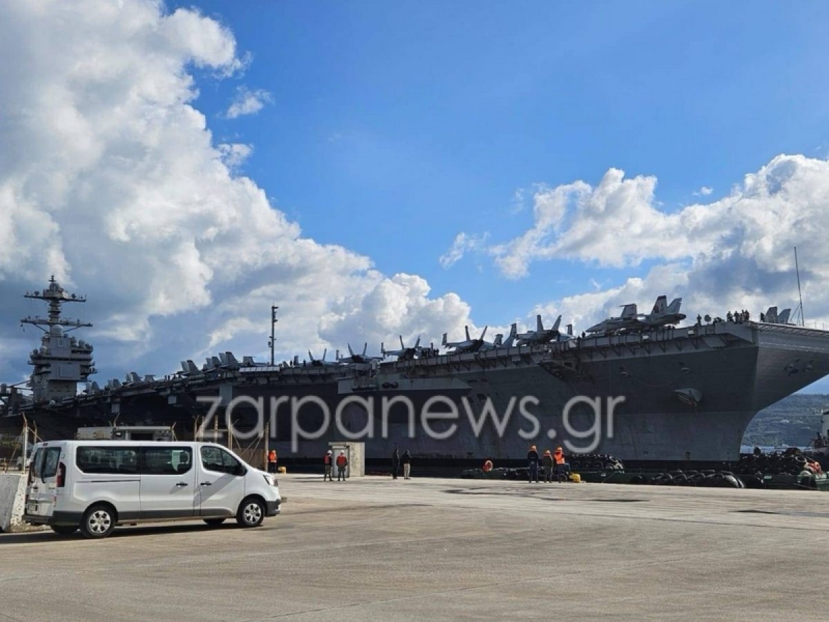 USS Ford: Βουλωμένες τουαλέτες και χαλασμένα πλυντήρια – Πώς βγήκε εκτός μάχης το μεγαλύτερο αεροπλανοφόρο | Photos