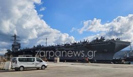 USS-Ford-voulomenes-toualetes-ke