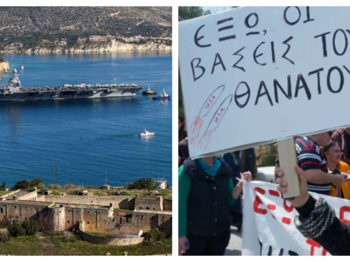 USS Gerald Ford: Εσπευσμένη αποχώρηση από τη Σούδα υπό τη σκιά υπονοιών για δολιοφθορά και διαδηλώσεων