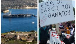 USS-Gerald-Ford-espefsmeni-apochorisi