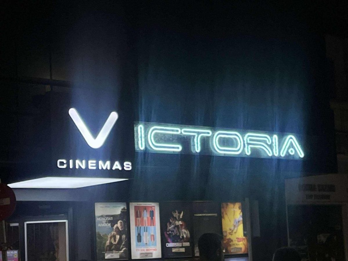 Victoria Cinemas: Το πρόγραμμα προβολών από 19/03 έως 25/03