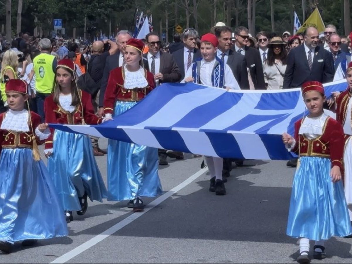 Αυστραλία: Λαμπρή παρέλαση στη Μελβούρνη και εκδηλώσεις σε όλες τις πόλεις για την 25η Μαρτίου