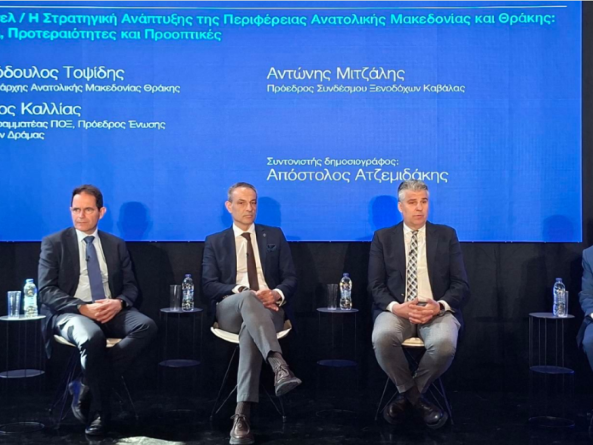 «Αυθεντική Ελλάδα», το νέο τουριστικό brand της Περιφέρειας Αν. Μακεδονίας-Θράκης