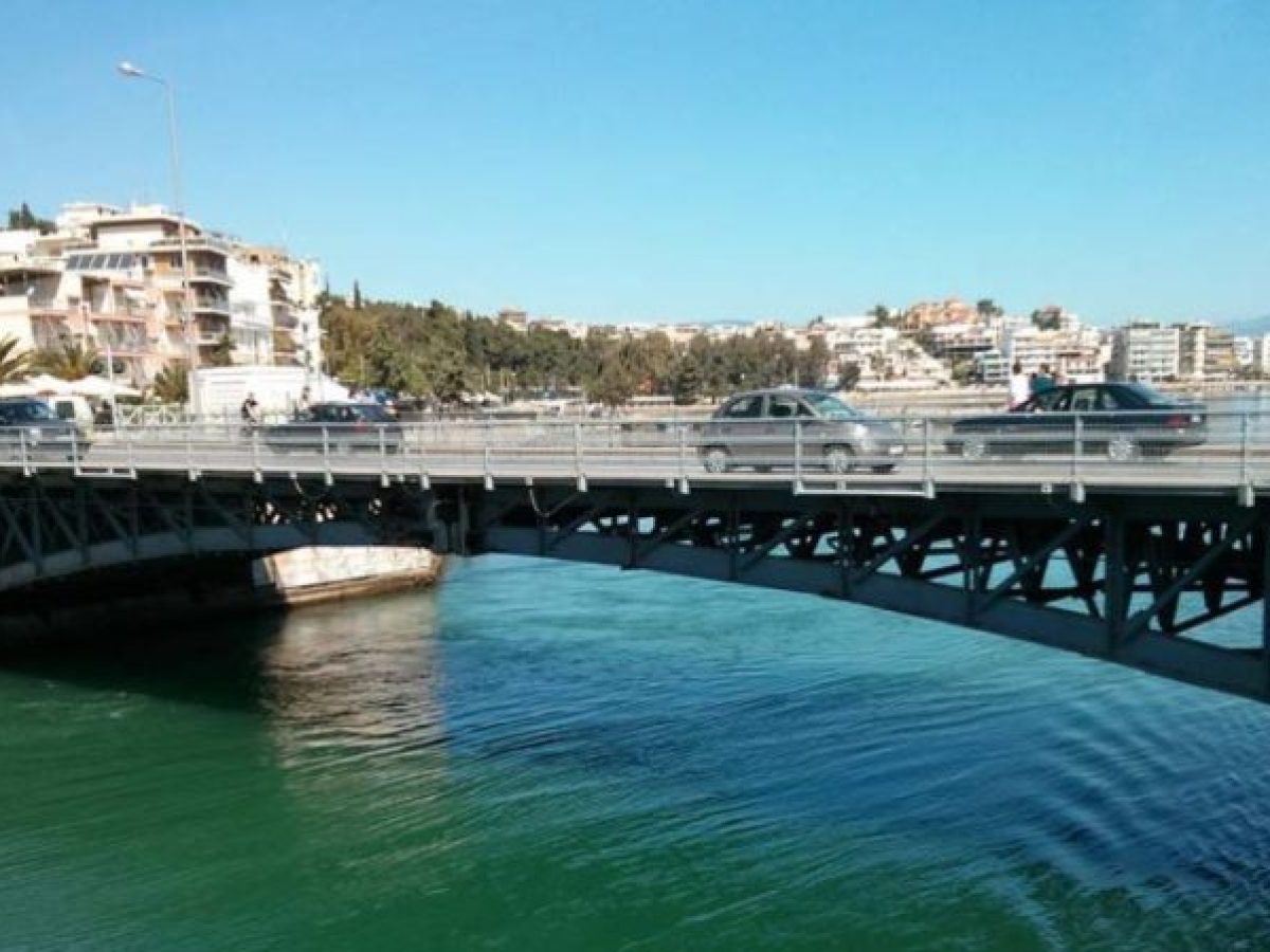 Αυτή την ημέρα δεν θα λειτουργήσει η γέφυρα του Ευρίπου στη Χαλκίδα