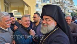 afto-ine-to-programma-tis