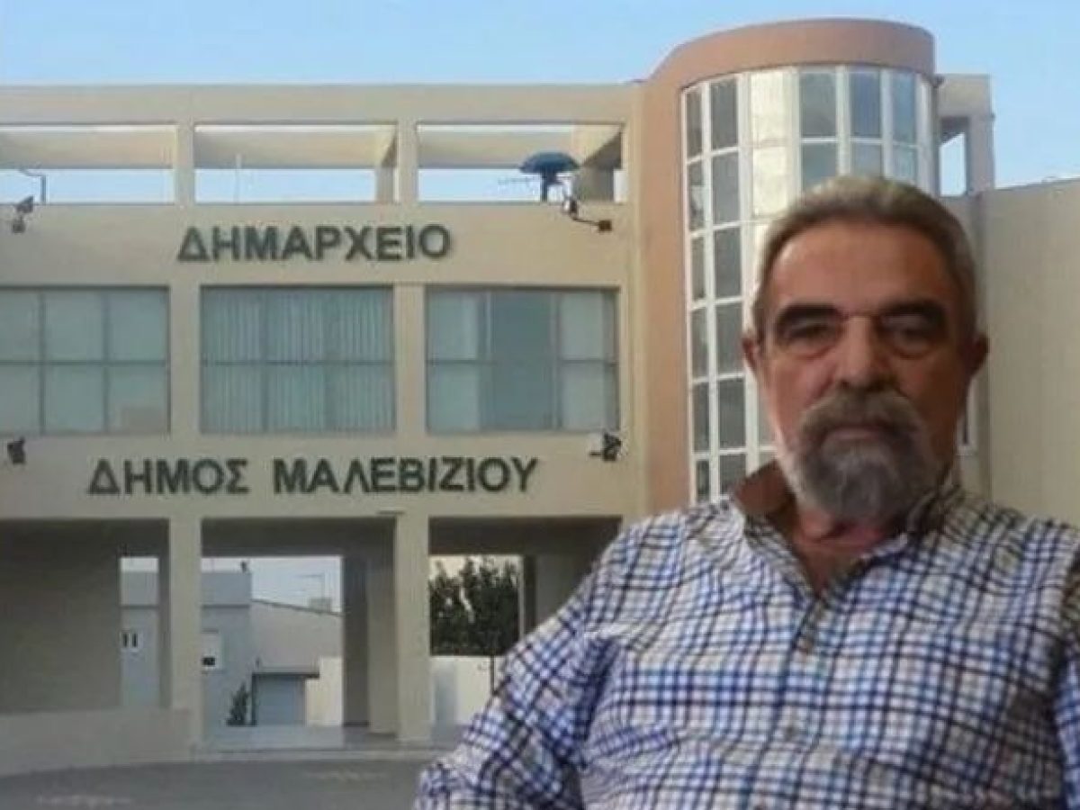 Αυτοκτονία επιχειρηματία στο Ηράκλειο: Συνέλαβαν τη «μεσίτρια» από τη Βόνιτσα λίγο πριν μπει στο αεροπλάνο