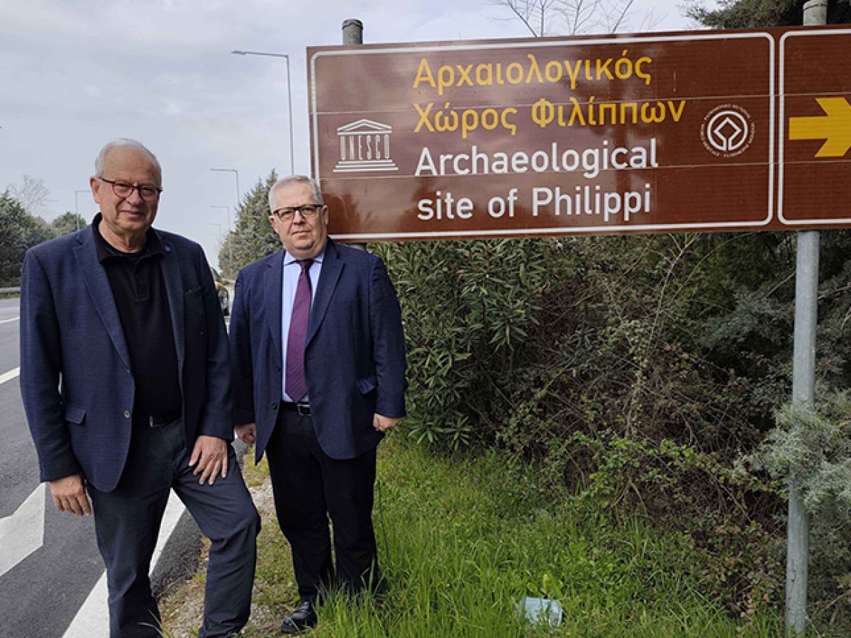 Αυτοψία στις νέες πινακίδες προς τον αρχαιολογικό χώρο των Φιλίππων