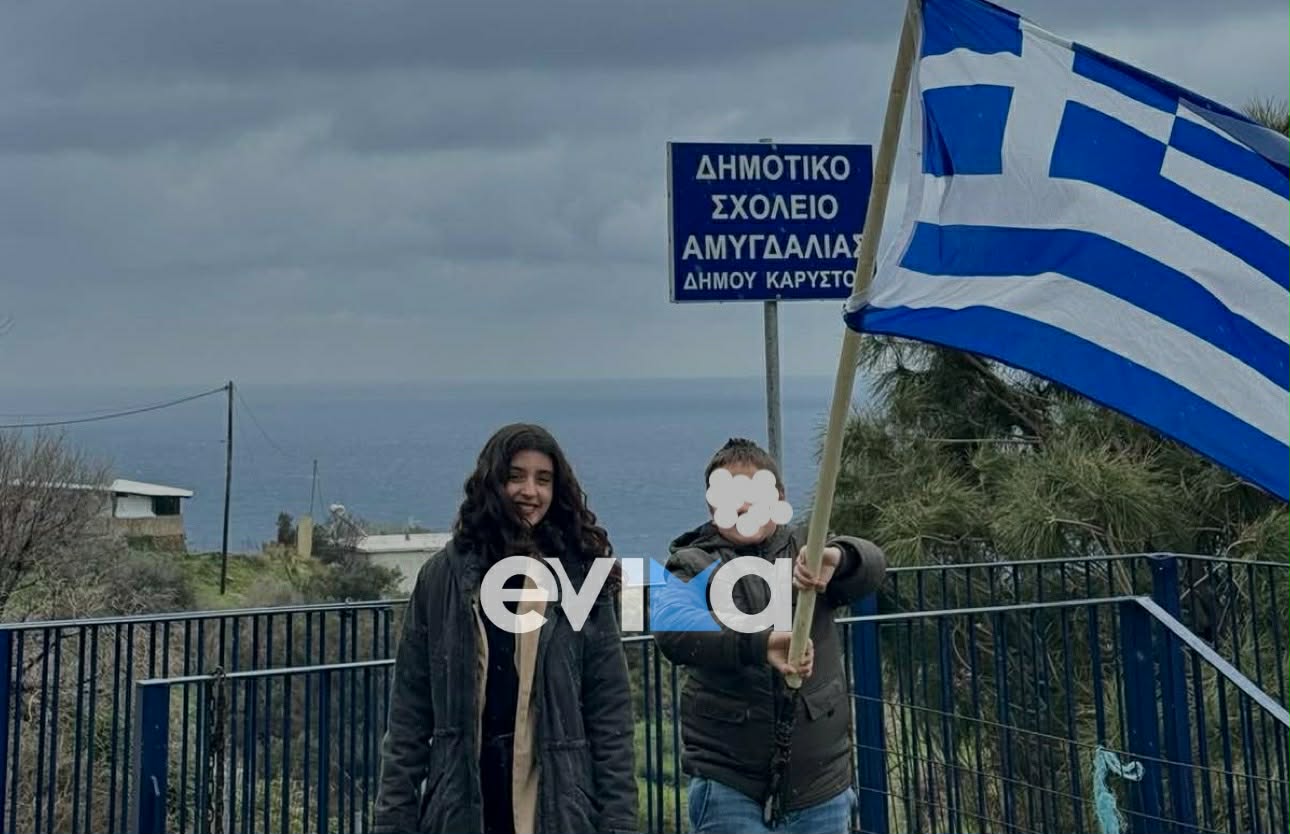 aftos-ine-o-mathitis-pou