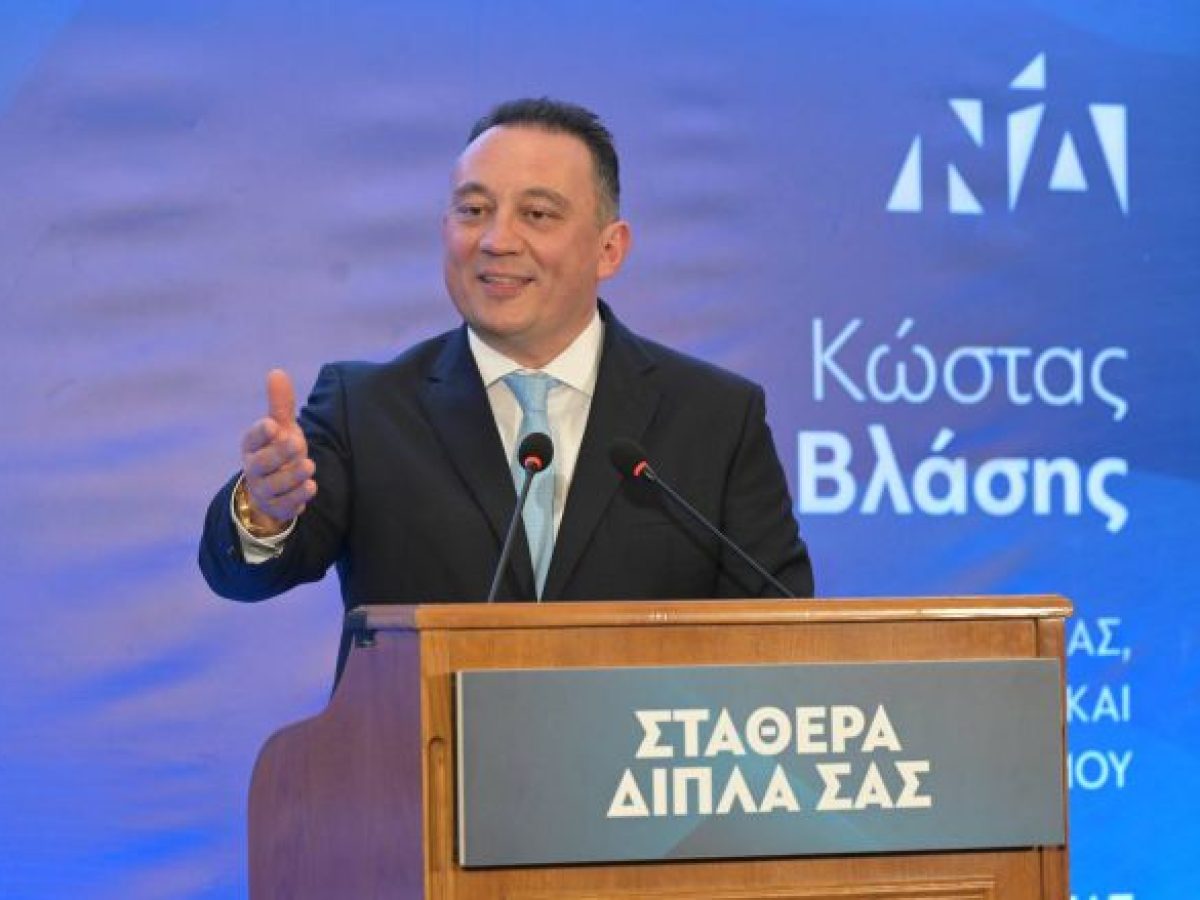 Αυξάνει τη δυναμική του ο Κώστας Βλάσης – Συγκέντρωση χωρίς προηγούμενο στην Αθήνα – Εκεί ήταν η μισή κυβέρνηση και σπουδαίοι επιχειρηματίες!